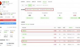 吃瓜娱乐间在哪里直播,吃瓜娱乐间直播平台大揭秘，带你一探究竟！