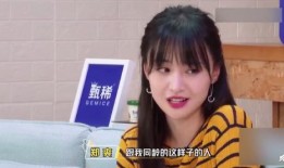 娱乐吃瓜酱闺蜜当老师,娱乐吃瓜酱见证闺蜜华丽转身