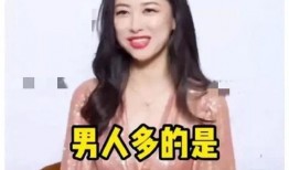 娱乐圈吃瓜指引新视频,揭秘新视频背后的惊人真相！