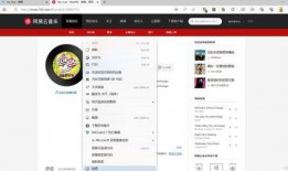 娱乐吃瓜音频下载网站