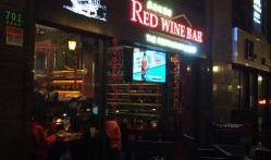 娱乐吃瓜酱咖啡馆