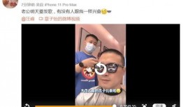 娱乐大嘴吃瓜视频大全集,揭秘娱乐圈幕后真相，笑料百出视频大全集