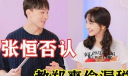 全娱乐圈听我心声吃大瓜