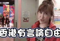 娱乐吃瓜君宫一萱,娱乐吃瓜界的风云人物