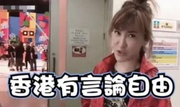 娱乐吃瓜君宫一萱,娱乐吃瓜界的风云人物