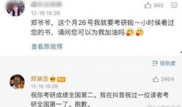 娱乐吃瓜酱投稿,吃瓜酱带你探秘明星幕后故事