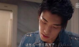 娱乐圈吃瓜教主是谁啊百度云,揭秘百度云背后的神秘人物