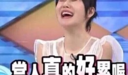 豆瓣娱乐圈吃瓜小组推荐,豆瓣吃瓜小组推荐的热门事件大盘点