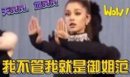 娱乐圈吃瓜群众场地,揭秘明星幕后故事