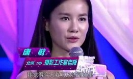 娱乐吃瓜君富婆是谁啊,娱乐吃瓜君背后的神秘富婆身份