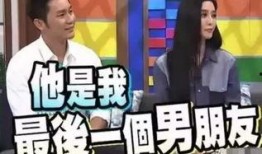 吃瓜娱乐圈抖号