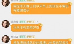 娱乐718吃瓜连接,明星幕后故事大曝光！