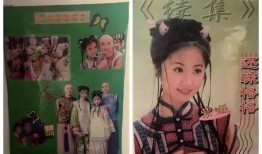 娱乐圈吃杨紫的瓜的明星,杨紫瓜引发明星热议