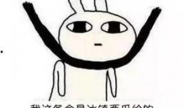 吃瓜群众都知道的娱乐,揭秘那些吃瓜群众都知道的幕后故事