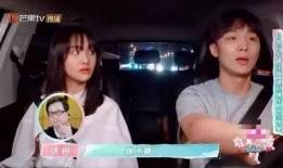 娱乐吃瓜酱玩泥看剧