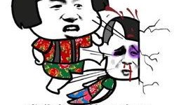 娱乐吃瓜表情图片大全集,带你领略网络搞笑瞬间