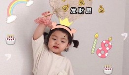 娱乐吃瓜酱生日文案图片,甜蜜瓜果盛宴，共庆欢乐时光