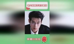 娱乐吃瓜丫子,吃瓜丫子带你探秘明星幕后故事