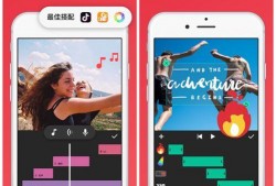 吃瓜娱乐视频剪辑软件有哪些,揭秘热门吃瓜娱乐视频剪辑软件大盘点