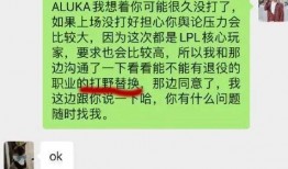 娱乐吃瓜酱都是这么聊天的吗,吃瓜酱们的聊天日常