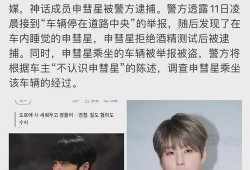 吃瓜娱乐图片头像男的,揭秘吃瓜娱乐界男星头像背后的故事