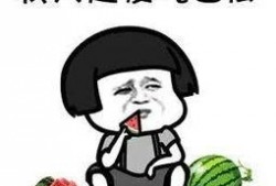 吃瓜娱乐圈是什么意思,揭秘明星幕后故事