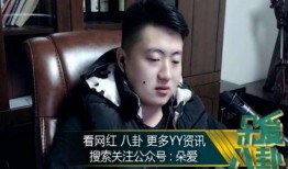 娱乐吃瓜酱这段话,揭秘娱乐圈幕后故事