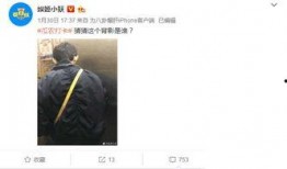 娱乐圈吃瓜爆料微博号,揭秘明星幕后故事