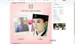 娱乐吃瓜酱素材视频,吃瓜酱带你领略幕后花絮与精彩瞬间