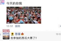 娱乐吃瓜酱哪一刻,揭秘娱乐圈那些不为人知的瞬间