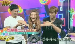 吃瓜娱乐百分百,揭秘娱乐圈幕后故事