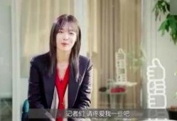 娱乐吃瓜女艺人死亡视频,吃瓜女艺人离世，疑云重重引关注