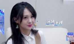 娱乐吃瓜酱闺蜜当老师,娱乐吃瓜酱见证闺蜜华丽转身