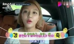 吃瓜少女娱乐,揭秘娱乐圈幕后故事