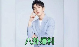 娱乐圈算卦吃瓜是谁,揭秘明星背后的神秘卦象与八卦传闻