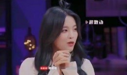 娱乐吃瓜酱阿数,阿数吃瓜酱带你领略幕后风云