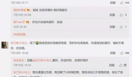 娱乐吃瓜的网名怎么取,揭秘网络红人的趣味生活