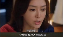 娱乐圈吃瓜完整版,明星幕后真相全曝光