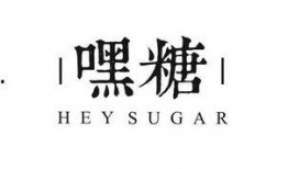 娱乐吃瓜酱奋发上进,奋发上进，开启娱乐圈新篇章