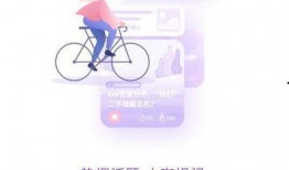 每天分享娱乐吃瓜,揭秘娱乐圈幕后故事