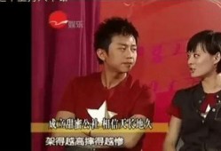 娱乐圈吃瓜爆料邓超视频,吃瓜群众直呼过瘾！