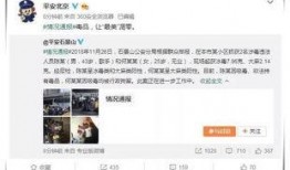 娱乐圈吃瓜压缩包,明星幕后故事全收录