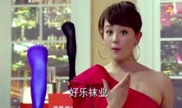 娱乐吃瓜酱豆豆视频