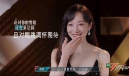 娱乐吃瓜酱妈姐,揭秘娱乐圈背后的故事与八卦