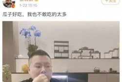 娱乐圈吃瓜圈说的是真的吗,是真是假，一探究竟