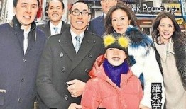 吃瓜娱乐间赌王视频,揭秘赌王家族的娱乐帝国