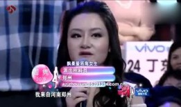 娱乐吃瓜酱相亲前后,娱乐吃瓜酱的甜蜜蜕变之旅