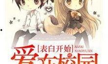 娱乐吃瓜叔叔小说下载