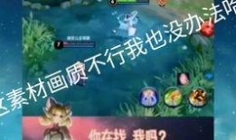 娱乐吃瓜小将配音视频,揭秘幕后花絮，带你领略配音魅力