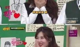 娱乐吃瓜隐婚片段